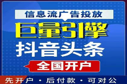 sem推广竞价策略的五大要点及成功案例解读