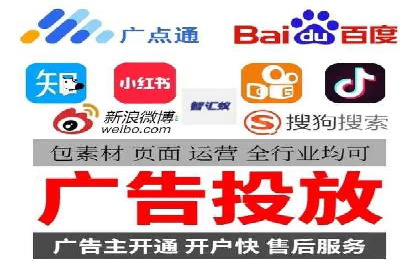行业案例：sem优化托管如何助力品牌建设