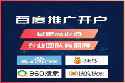 竞价广告的投放效果评估：以某教育机构为例