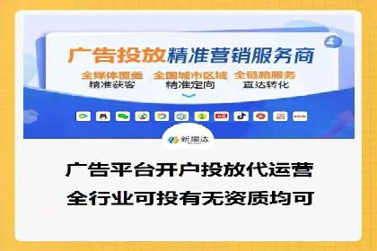 信息流广告行业案例：知乎信息流广告投放效果
